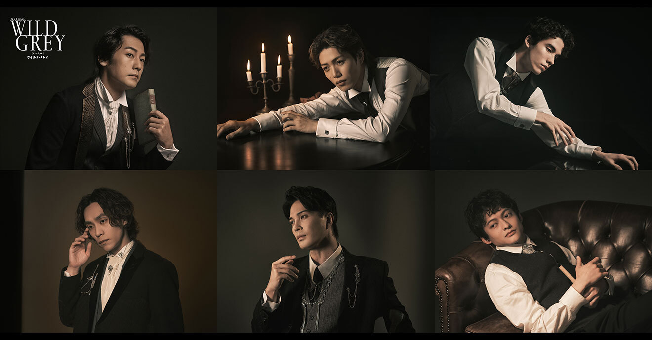 ミュージカル『ワイルド・グレイ』 【群馬公演】 - チケット | Amuse+(