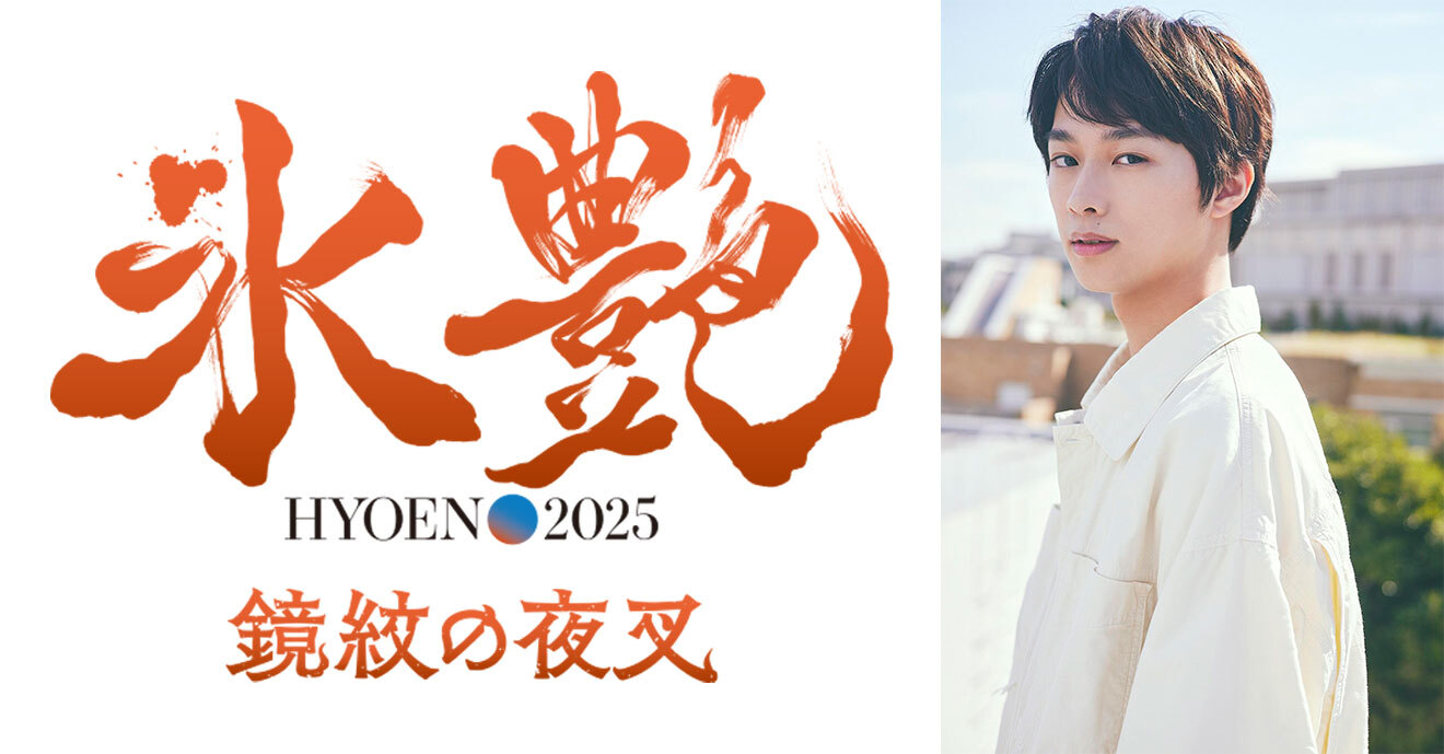 【週末値下げ】異論武装のカチューシャ black hazama 2025SS hazama はざま 異論武装のカチューシャ - メルカリ