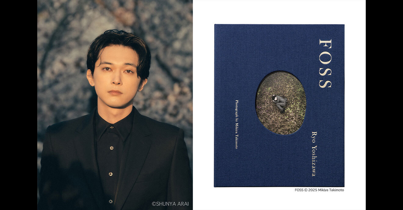 吉沢亮 写真展 2024 15周年グッズ 吉沢亮の写真集「Profile（プロファイル）」発売を記念した