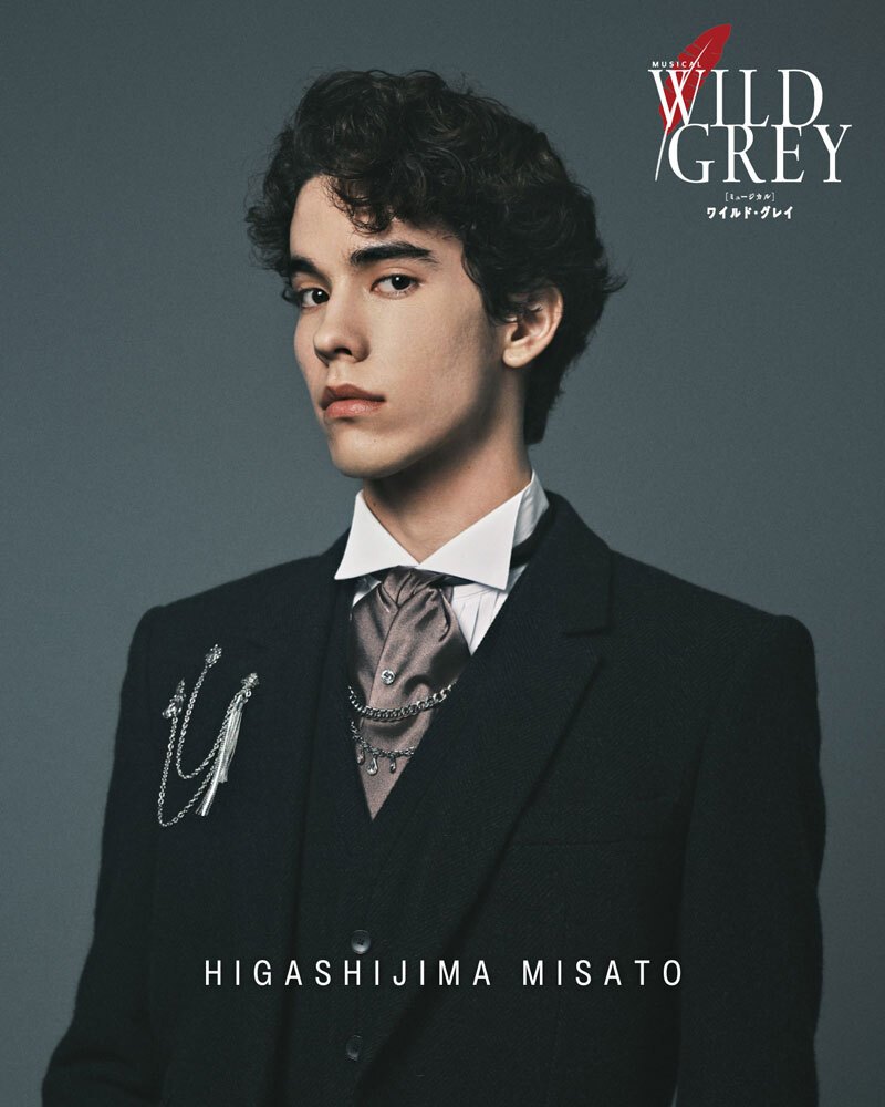 ☆先着☆ミュージカル『ワイルド・グレイ』 【名古屋・大阪・群馬公演