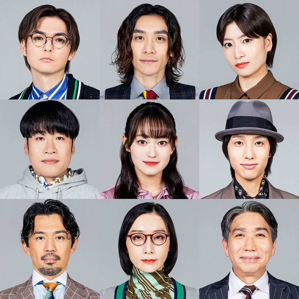 PARCO PRODUCE 2025 音楽劇「MONDAYS/このタイムループ、まだまだ